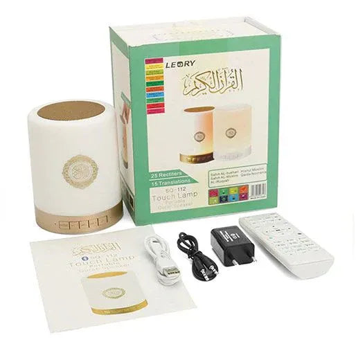 25 Reciters & LED Light 💡📖